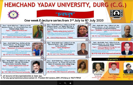 Hemchand Yadav University E-Lecture Series