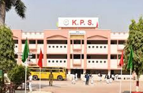 KPS Nehru Nagar Results 10th Board