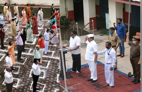 Science College Durg