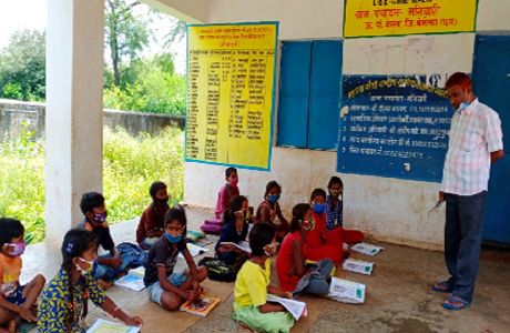 Mohalla School in Bemetara
