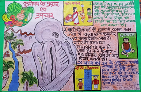 Nutrition Month in Patankar Girls College