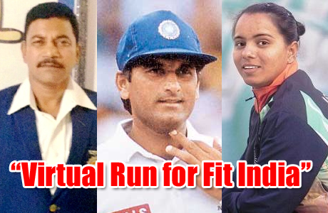 Virtual Run for Fit India by SSMV Bhilai