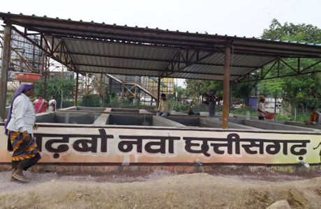 Vermicompost tanks made in Bhilai