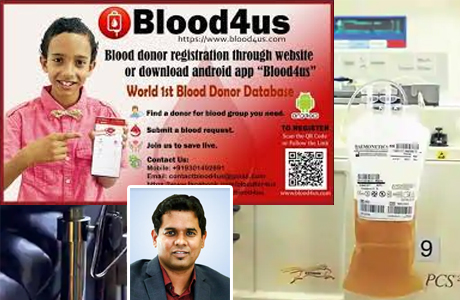 NACHA launches Blood4Us app for plasma donation