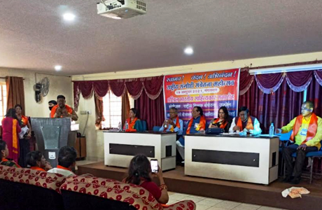 Conference on Devnagari Lipi at SSSSMV