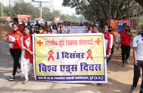 AIDS Day observed at Tamaskar PG College Durg