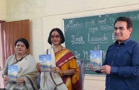 Anthology of poems by Dr Merily Roy