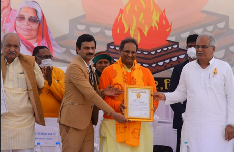 Punsavan Sanskar Enters the Golden Book