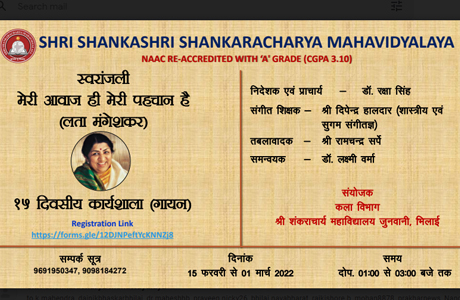 Singing Workshop in memory of Lata Mangeshkar