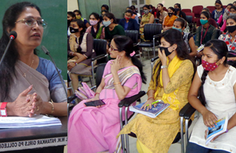 Career Guidance Workshop at Girls College