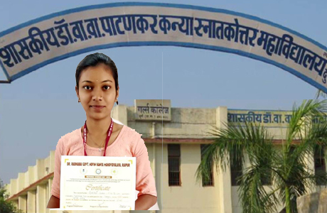 Geetika of Girls College wins Quiz