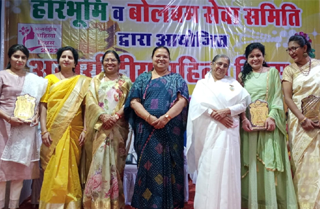 Hitek Hospital Team felicitated on Womens Day