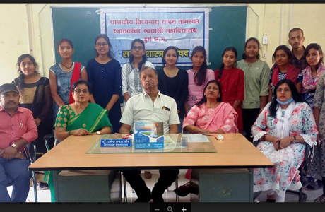 Womens Day Celebrated in Science College