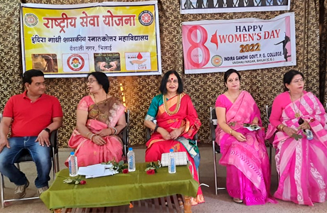 Womens Day celebrated in Vaishali Nagar College