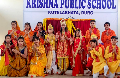 Ram Navami at KPS Kutela Bhatha