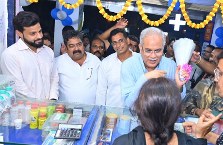 CM Inaugurates Mother's Market Bhilai