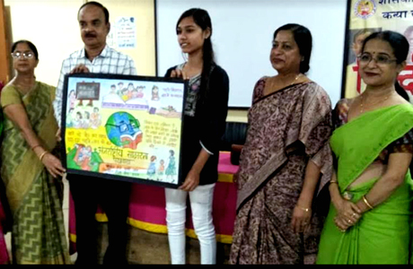 Literacy Day in Girls College Durg