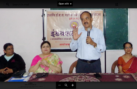 Induction programme in Girls College