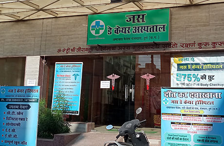 JAS Day Care Hospital opens up in Durg