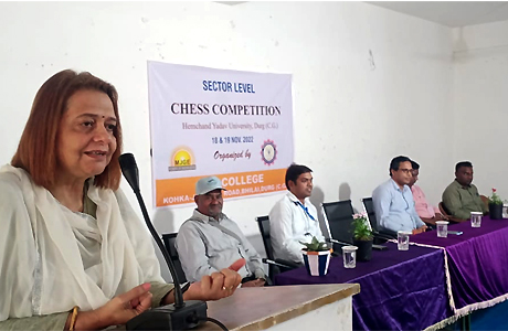 Sector level chess inaugurated in MJ College