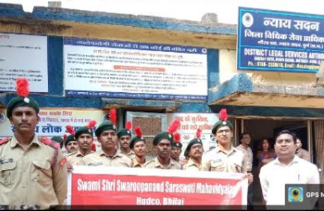 SSSSMV NCC students join legal awareness rally