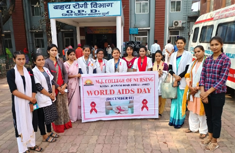 AIDS Day by MJ College of Nursing