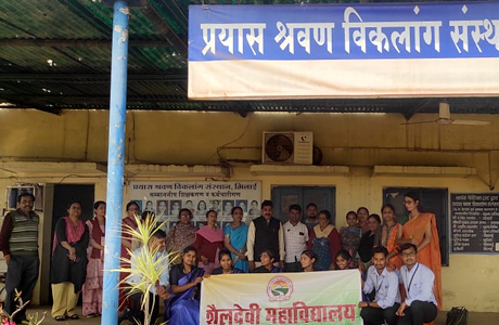 Shaildevi Students reach Prayas Shravan Viklang Sansthan