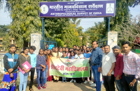 Shailldevi students visit tribal Chhattisgarh