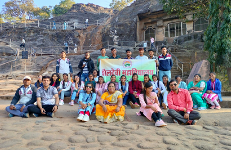 Shaildevi Mahavidyalaya Students visit Satpura