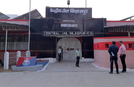 The legend of Bilaspur Central Jail
