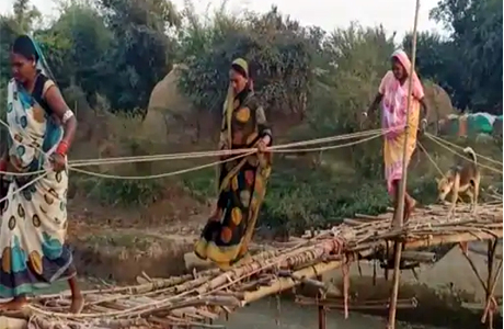 Bamboo bridge in Kawardha