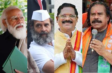 Beard politics enters Chhattisgarh