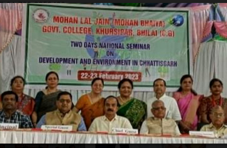 National Seminar in Khursipar College