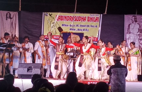 Rabindrasudha pays tribute to Gurudev Tagore