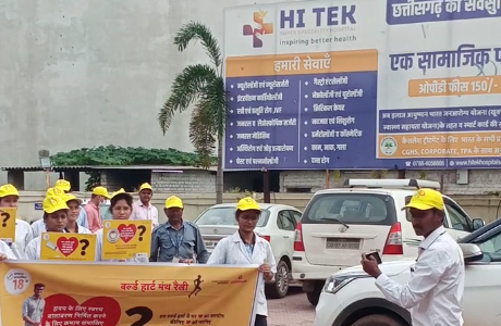Heart Day Rally Hitek Hospital
