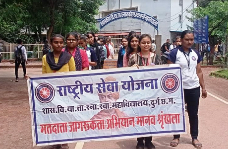 SVEEP Rally by Science College