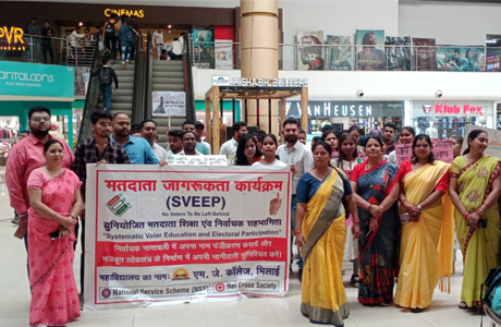 Vote appeal by MJ College in TI Mall