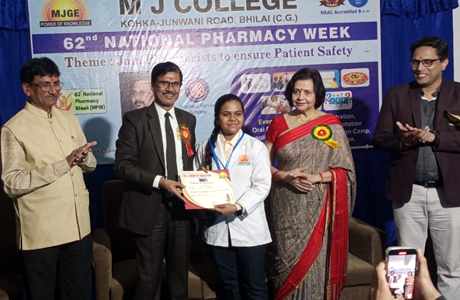 Pharmacy week observed in MJ College