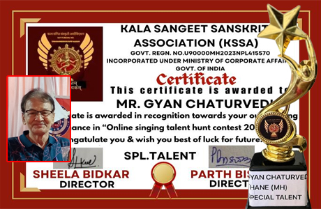 Gyan Chaturvedi of MMM wins special talent prize in international competition