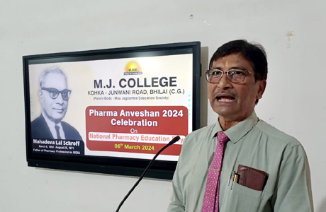 Pharmacy Education Day celebrated in MJ College