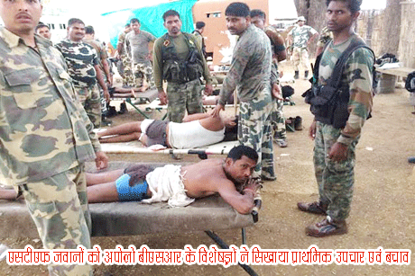 apollo bsr hospital provides basic life training to STF jawans