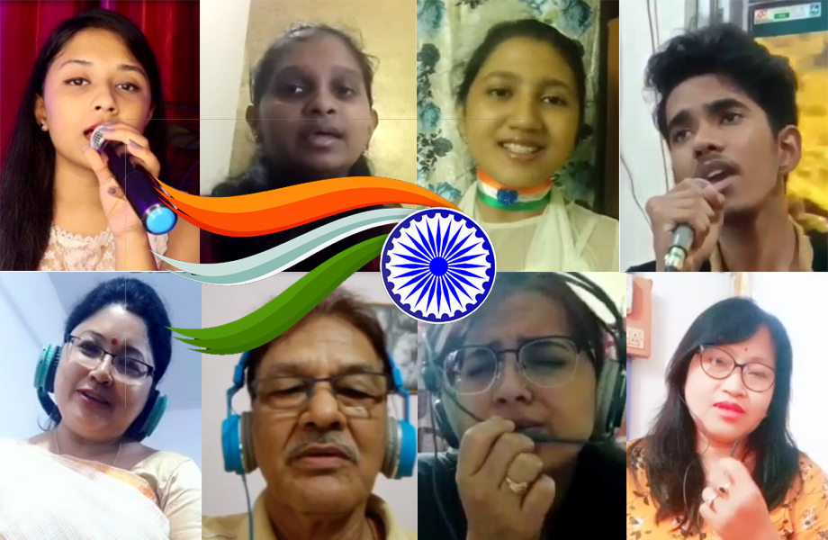 Patriotic Song