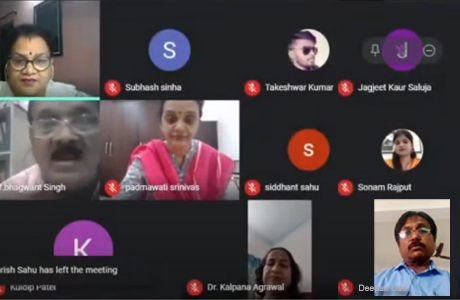 साइंस कालेज में जीवन मूल्यों पर ऑनलाइन कार्यक्रम