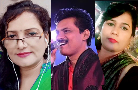 CG Trio Sing for World Record