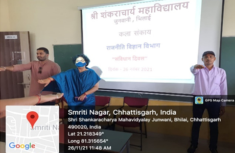 संविधान तय करता है अधिकार और जिम्मेदारी – डॉ रक्षा सिंह