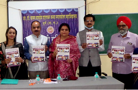 News Letter released in Govt. Girls College, Durg