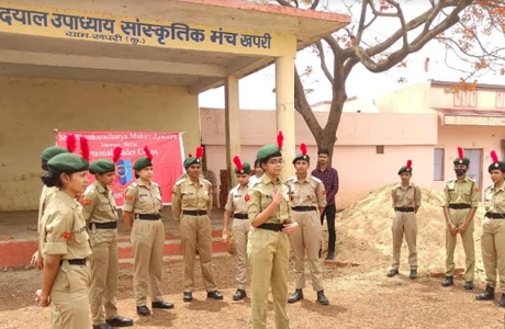 Environment Day observed in SSMV
