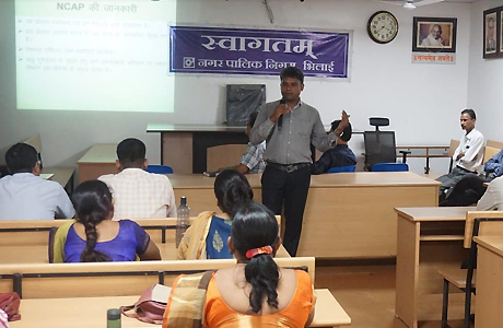 निगम क्षेत्र में हवा की गुणवत्ता सुधारने की कवायद