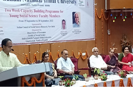 CBP in Amarkantak University