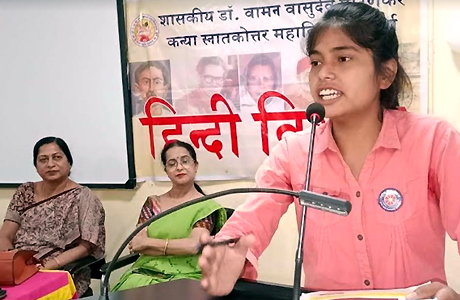 Hindi Diwas in Girls College